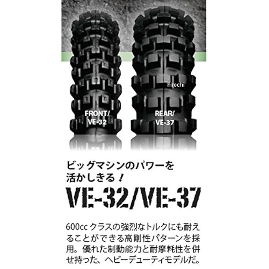 井上 井上貴裕 | 日本トップクラスのWeb広告集団を統括 | StockSun